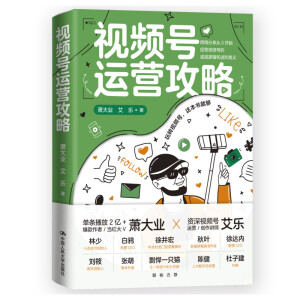 ҕ�l̖�\(y��n)�I����