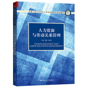 �����YԴ�c�ڄ�(d��ng)�P(gu��n)ϵ�������Ї�(gu��)�����W(xu��)�ڄ�(d��ng)���W(xu��)Ժ���Ĵ�ϵ�н̲����Ї�(gu��)�����W(xu��)�ڄ�(d��ng)���W(xu��)Ժ��ʮ���塱Ҏ(gu��)���̲ģ�