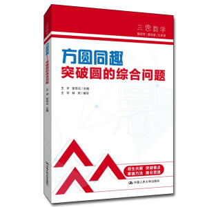 ���AͬȤ����ͻ�ƈA�ľC�φ��}