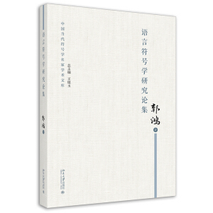 �Z�Է�̖�W�о�Փ��