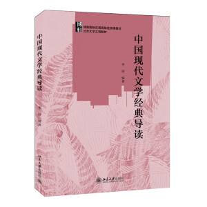 �Ї�(gu��)�F(xi��n)���ČW(xu��)��(j��ng)�䌧(d��o)�x