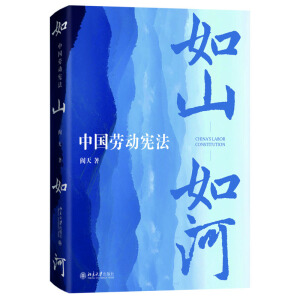 ��ɽ��ӡ����Ї��ڄӑ���