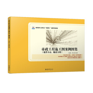 ��������ʩ���D�����D�������F܇վ�������փԣ�