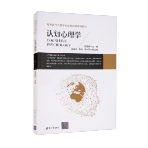 �J֪����W(xu��)