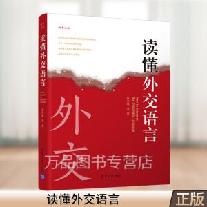 �x���⽻�Z��