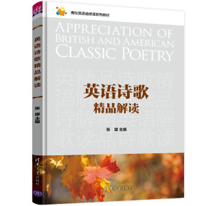 Ӣ�ZԊ�辫Ʒ���x