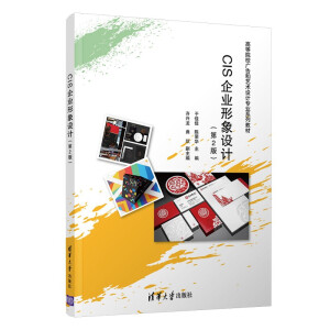 CIS��I(y��)�����O(sh��)Ӌ(��2��)