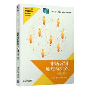 �Ј��I�Nԭ���c��(sh��)��(w��)�������棩