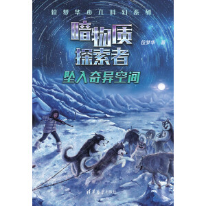 �����殐���g