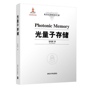 �����Ӵ惦(ch��)