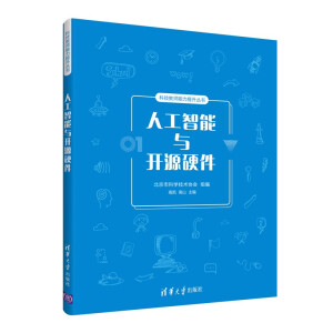 �˹������c�_ԴӲ��