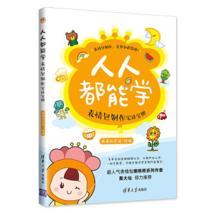 ���˶��܌W(xu��)�������������(sh��)��(zh��n)����