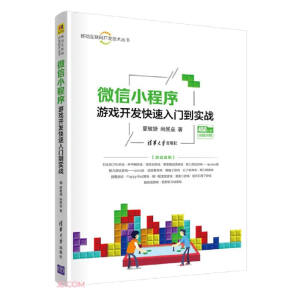 ΢��С�����Α��_�l(f��)�������T����(sh��)��(zh��n)