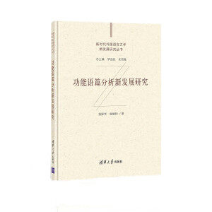 �����Z(y��)ƪ�����°l(f��)չ�о�