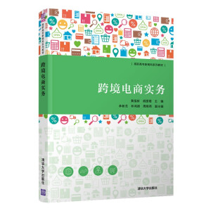 �羳��̌�(sh��)��(w��)