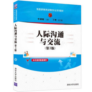 ���H��ͨ�c��������3�棩