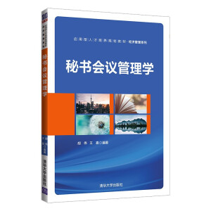 �ؕ����h����W(xu��)