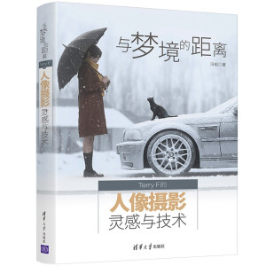 �c�����ľ��x Terry F������zӰ�`���c���g(sh��)