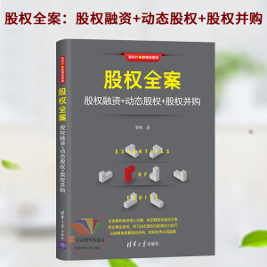 �ə�(qu��n)ȫ�����ə�(qu��n)���Y+��(d��ng)�B(t��i)�ə�(qu��n)+�ə�(qu��n)��ُ(g��u)