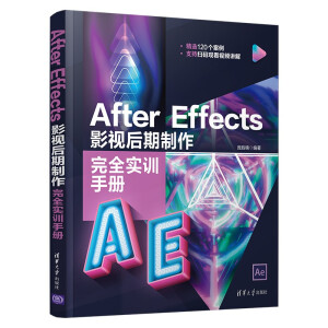 After Effects Ӱҕ����������ȫ��Ӗ�փ�