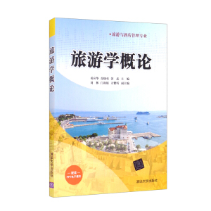 ���ΌW(xu��)��Փ