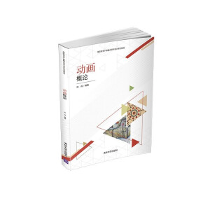 ��(d��ng)����Փ