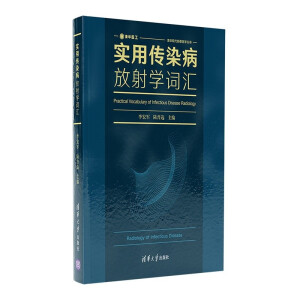 ���Â�Ⱦ������W(xu��)�~�R