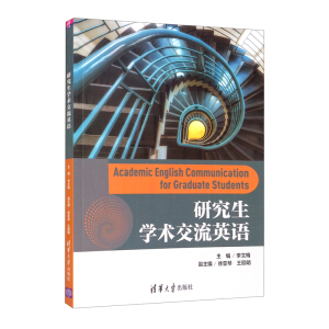 �о����W(xu��)�g(sh��)����Ӣ�Z