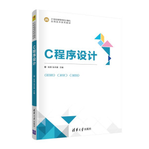 C�����O(sh��)Ӌ(j��)