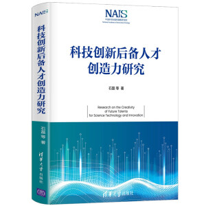 �Ƽ���(chu��ng)�º���˲ń�(chu��ng)�����о�