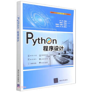 Python�����O(sh��)Ӌ