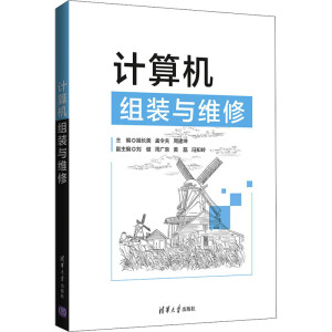 Ӌ(j��)��C(j��)�M�b�c�S��