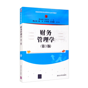 ؔ(c��i)��(w��)����W(xu��)����3�棩