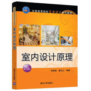 �҃�(n��i)�O(sh��)Ӌ(j��)ԭ��