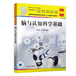 �X�c�J֪�ƌW(xu��)���A(ch��)