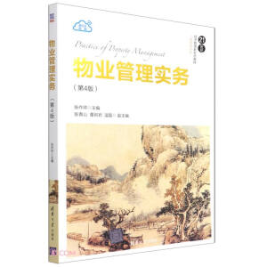 ��I(y��)���팍��(w��)����4�棩