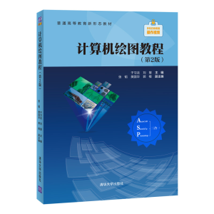 Ӌ(j��)��C(j��)�L�D�̳̣���2�棩