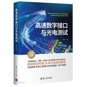 ���ٔ�(sh��)�ֽӿ��c��늜yԇ