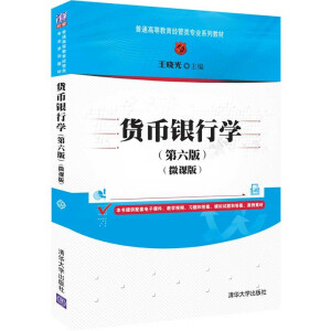 ؛���y�ЌW(xu��)(������)��΢�n�棩