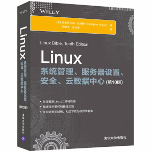 Linuxϵ�y(t��ng)����������(w��)���O(sh��)������ȫ���Ɣ�(sh��)��(j��)����(��10��)