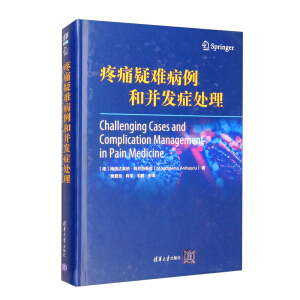 ��ʹ���y�����Ͳ��l(f��)�Y̎��