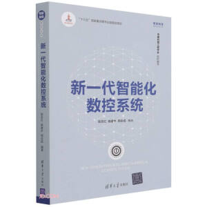 ��һ�����ܻ���(sh��)��ϵ�y(t��ng)