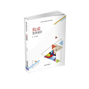 ��(g��u)��ˇ�g(sh��)�O(sh��)Ӌ(j��)