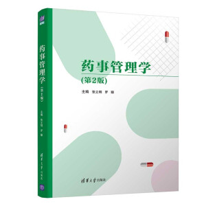 ˎ�¹���W(xu��)����2�棩