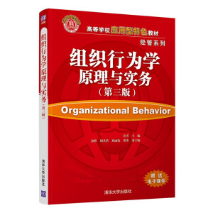 �M���О�W(xu��)ԭ���c��(sh��)��(w��)�������棩