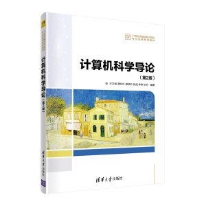 Ӌ��C�ƌW(xu��)��(d��o)Փ(��2��)