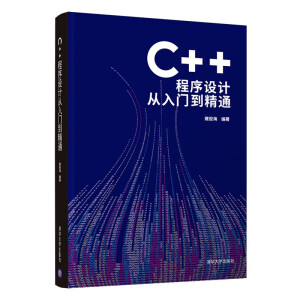 C++�����O(sh��)Ӌ�����T����ͨ