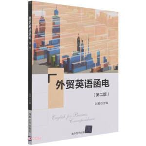 ���Q(m��o)Ӣ�Z��늣��ڶ��棩