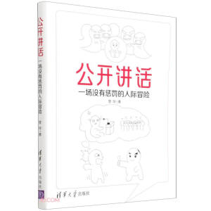 ���_�vԒ����һ���]�Б��P�����Hð�U