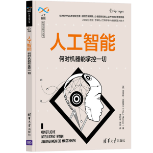 �˹����ܡ����Εr�C�����ƿ�һ��